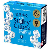 故事小Q:動作篇 Rory's Story Cubes -Action